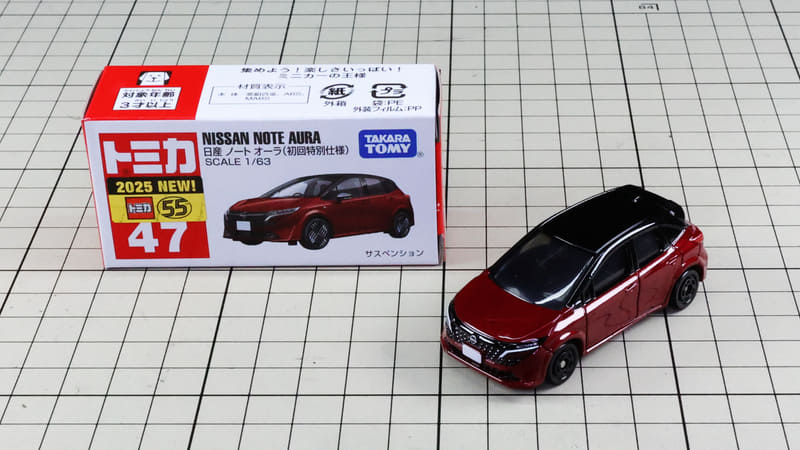 初回特別仕様：レッド＋ブラック