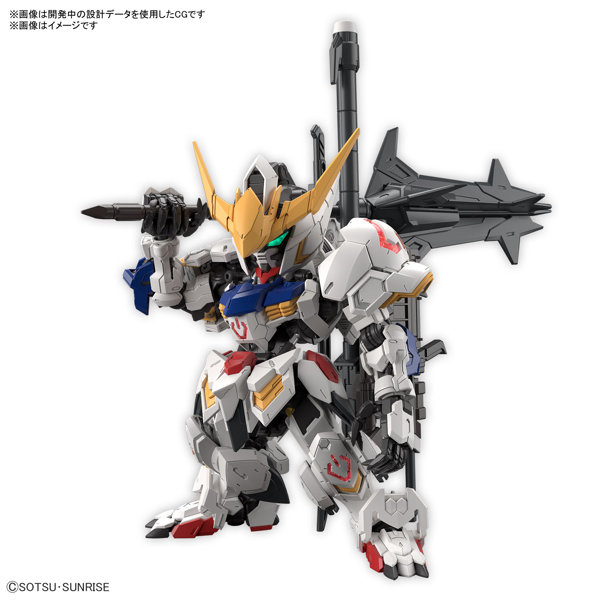 「MGSD ガンダムバルバトス」