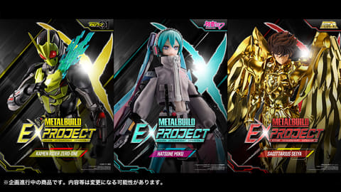 メタルビルド METAL BUILD マジンガーZ | 魂ウェブ