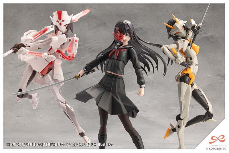 「薬師寺 久遠【篝火 真里亞・衣装】」と「アレンジウィッグ 姫カットポニーテール」を同時に注文すると、「ヘアアレンジパーツ」がもらえる