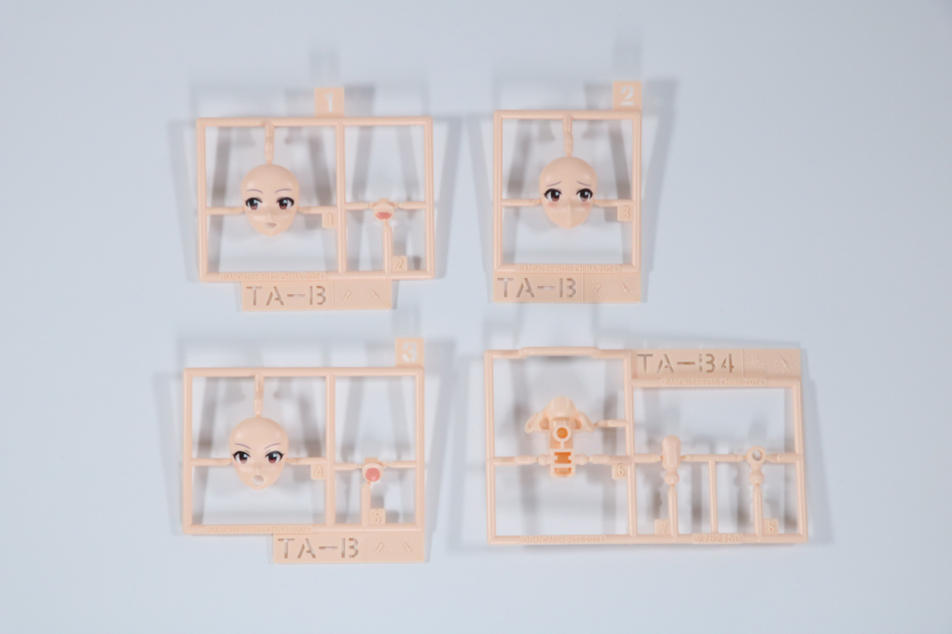 TA-Bパーツ、TA-B1～4パーツ