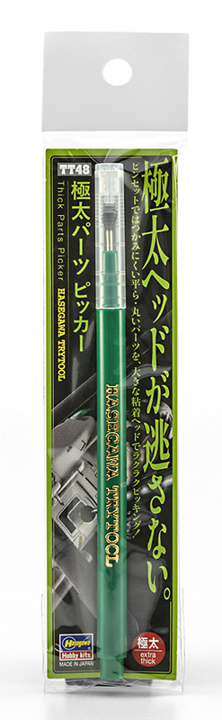 使用例