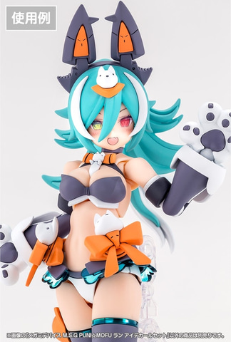 メガミデバイス」よりプラモデル「PUNI☆MOFU ラン」本日発売