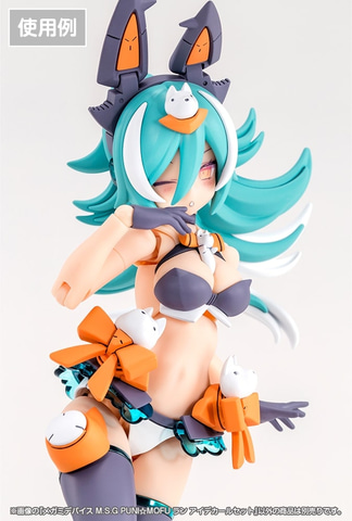 メガミデバイス」よりプラモデル「PUNI☆MOFU ラン」本日発売