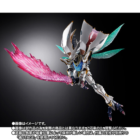 LBUILD 聖戦士ダンバイン サーバイン METAL BUILD DRAGON SCALE サーバイン（白き秘宝） | 魂ウェブ