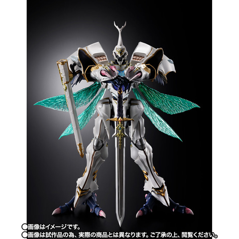 （貴重・限定）戦場の絆ver タンブラーセット 聖戦士ダンバイン：METAL BUILD DRAGON SCALE サーバイン