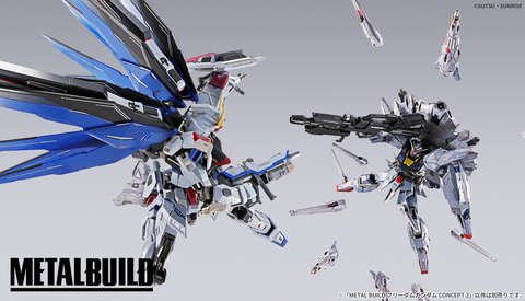 BANDAI - 再販版 L BULD フリーダムガンダム CONCEPT2 メタルビルド METAL BUILD「フリーダムガンダム CONCEPT 2」が待望の再販