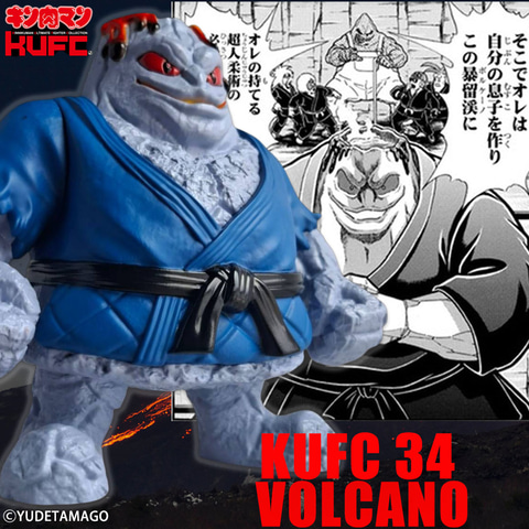 フィギュア　ドラゴンボール・ブルマ　ヒソカ・グランディスタ　キン肉マン HUNTER×HUNTER Grandista-ヒソカ-│株式会社BANDAI SPIRITS