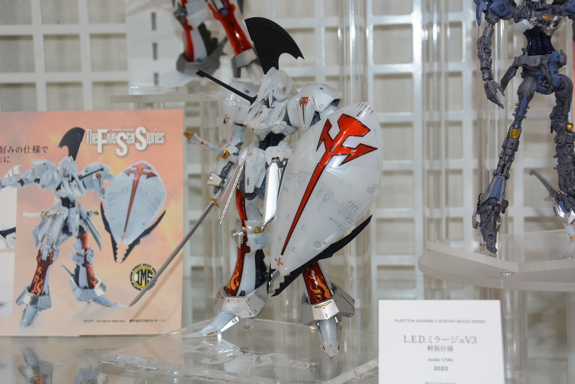 奥深い「F.S.S.」の展示を実感できるイベントだ