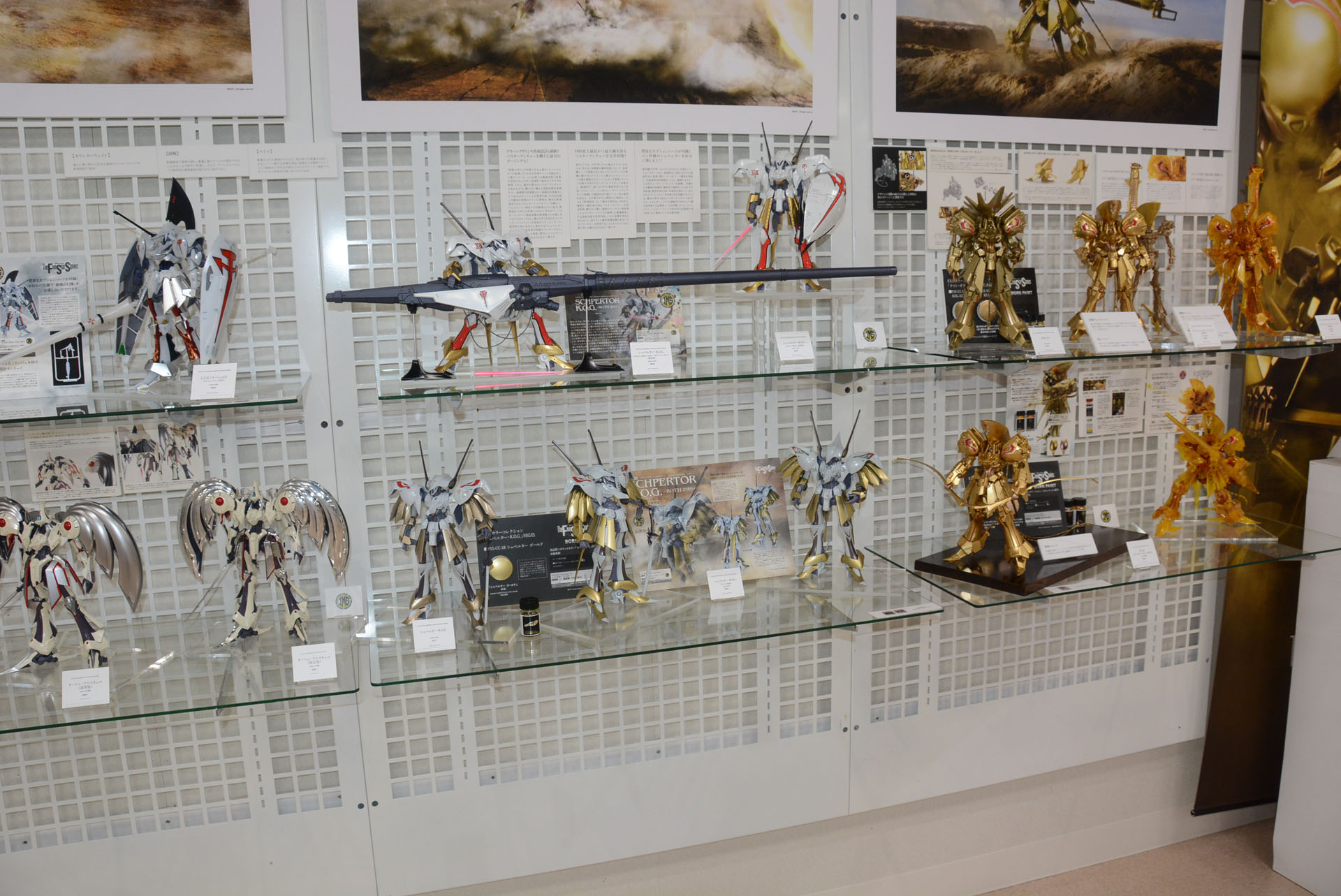 奥深い「F.S.S.」の展示を実感できるイベントだ