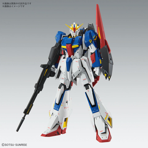 ガンプラ MG 1/100 宇宙世紀 8体 まとめ売り RX-79(G) ガンダムEz8 (MG) (ガンプラ) - ホビーサーチ ガンプラ他