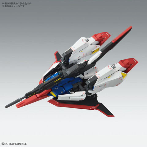 MG 1/100 νガンダム Ver.Ka プラモデル　新品未開封 MG 1/100 ゼータガンダム Ver.Ka 4573102640154 5064015
