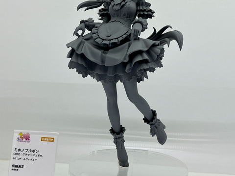 クレーネルブースにて「ウマ娘」よりバレンタイン衣装の