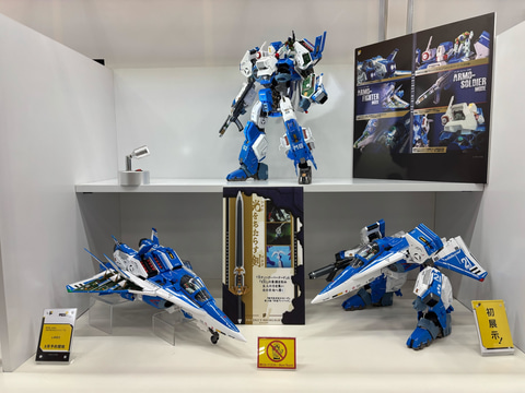 機甲創世記モスピーダ レギオス セル画 Amazon | 千値練 RIOBOT 機甲創世記モスピーダ 1/48 AFC-01Z