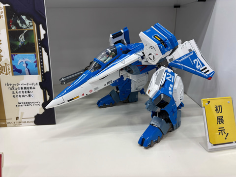機甲創世記モスピーダ」レギオスが初展示！ アートストーム