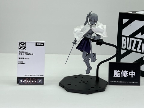 カプコン シークレット ファイル 復刻版 No.1〜20 復刻版