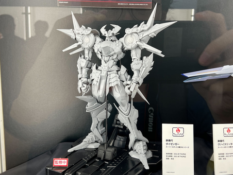 キングゲイナー」「ラゼンガン」などが初展示！ フレイムトイズ