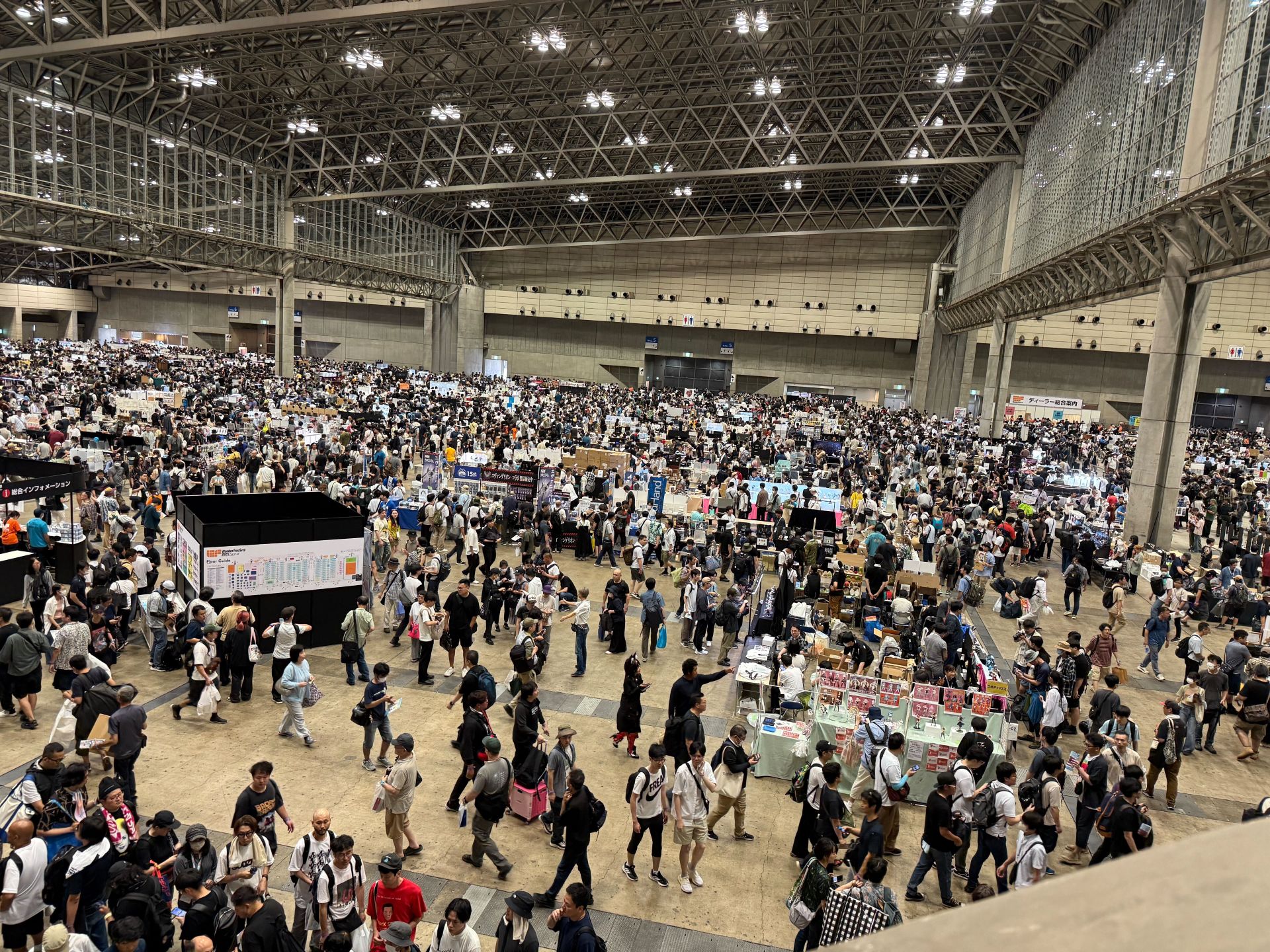 「ワンダーフェスティバル2025［夏］」一般ディーラーエリア