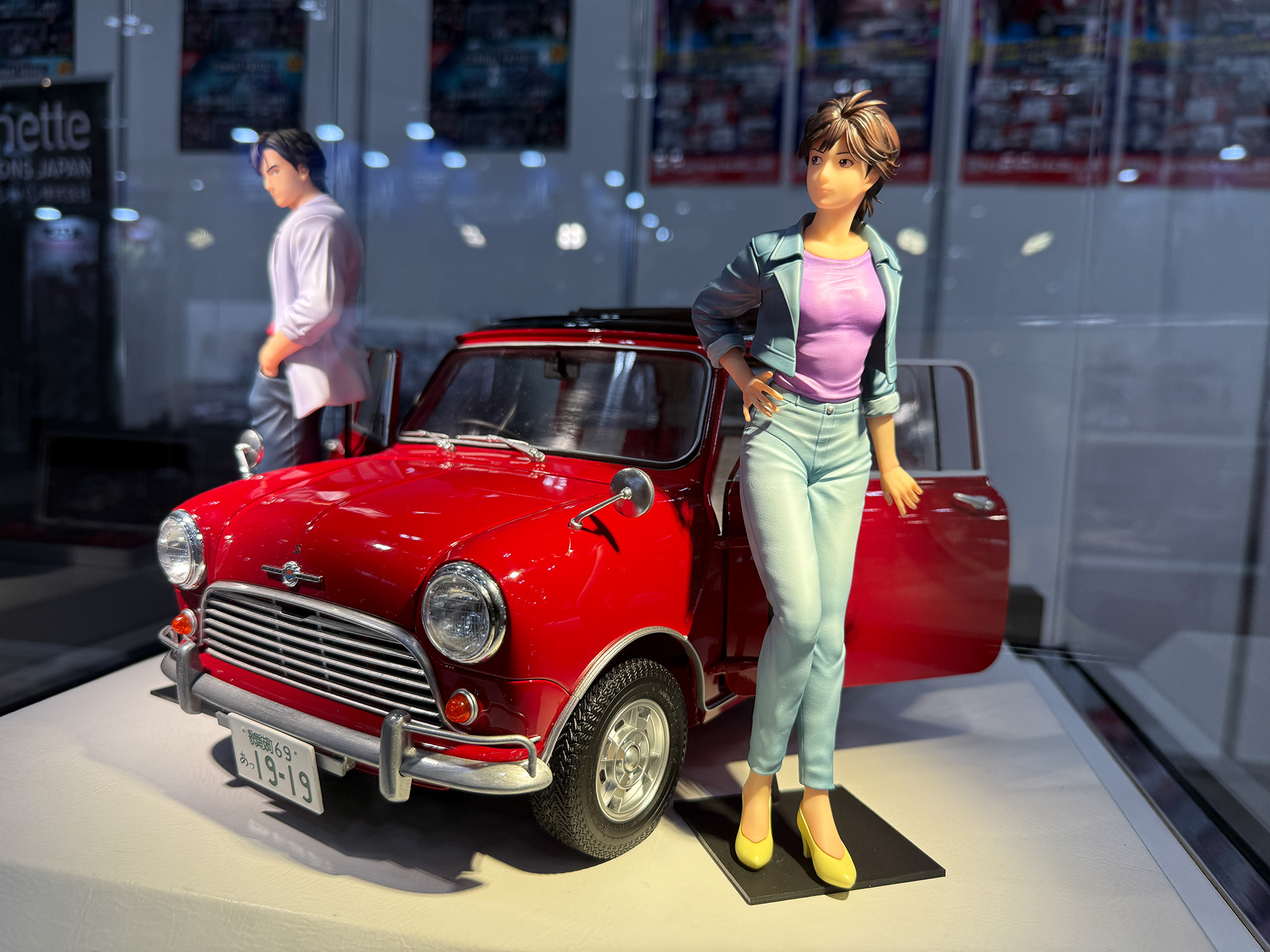 プレミアム定期購読付属フィギュア