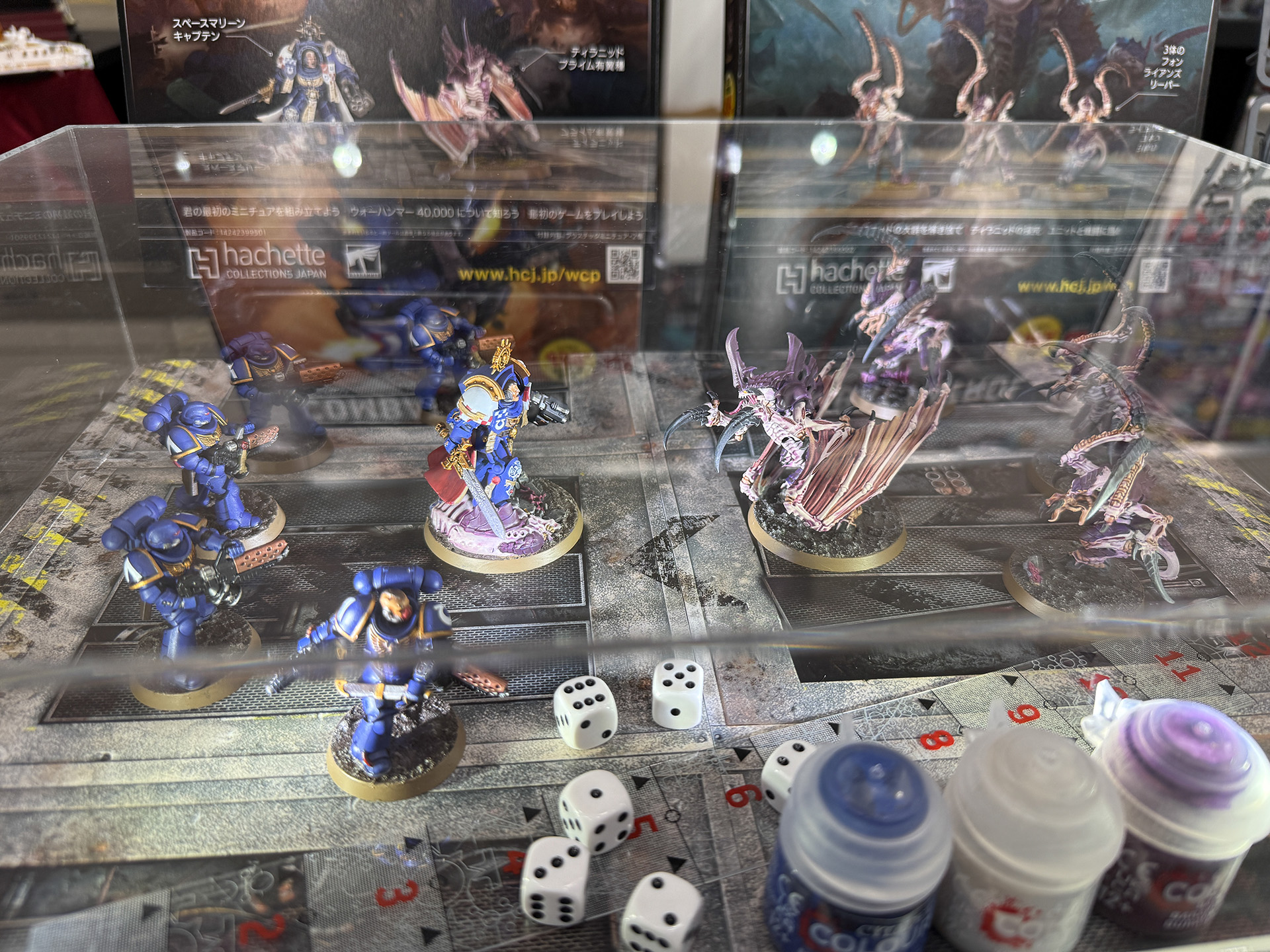 第5号「インフェルヌス・サージェント」