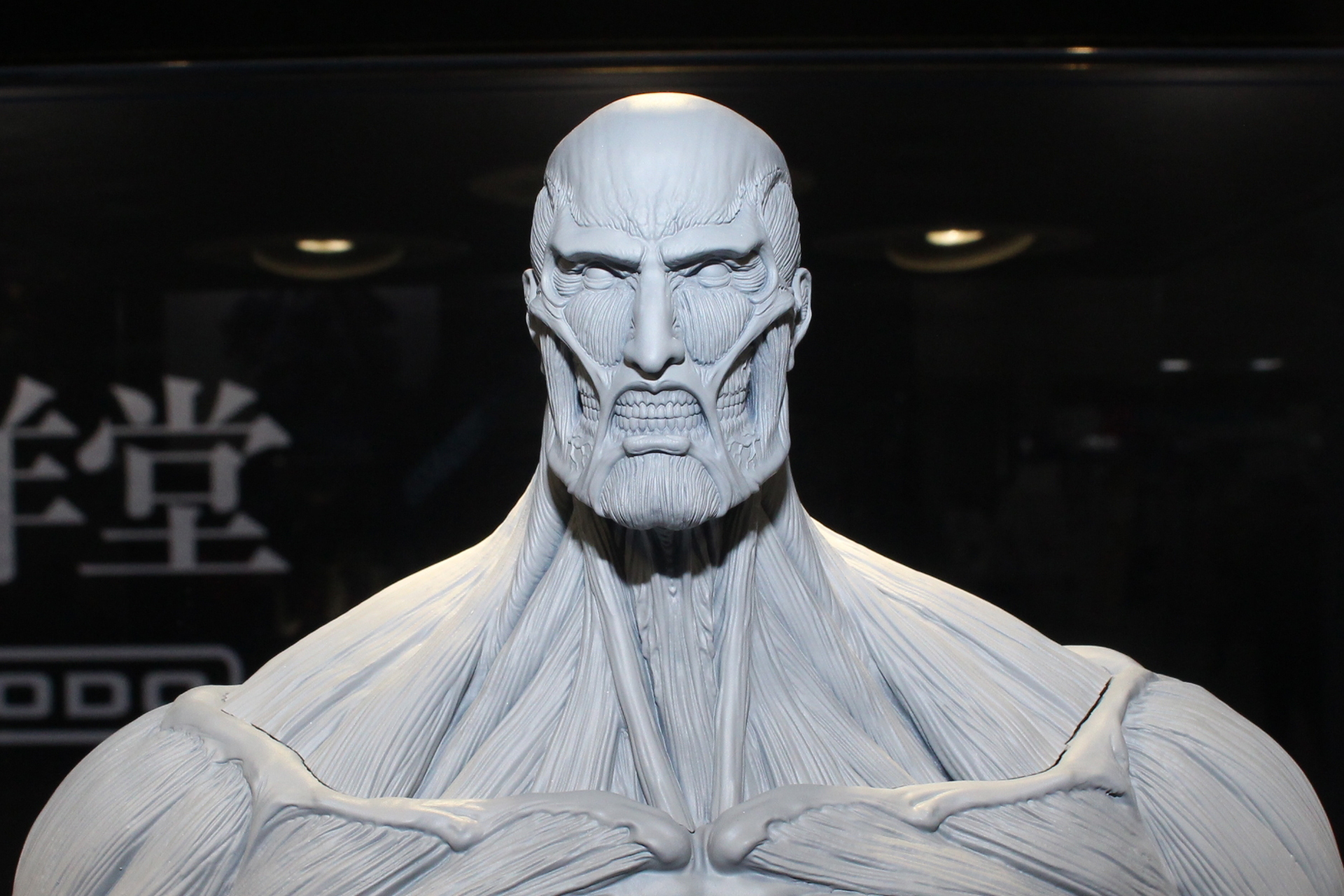 原型は松村しのぶ氏。動物や恐竜の造形が得意な同氏による巨人の造形は楽しみなところ