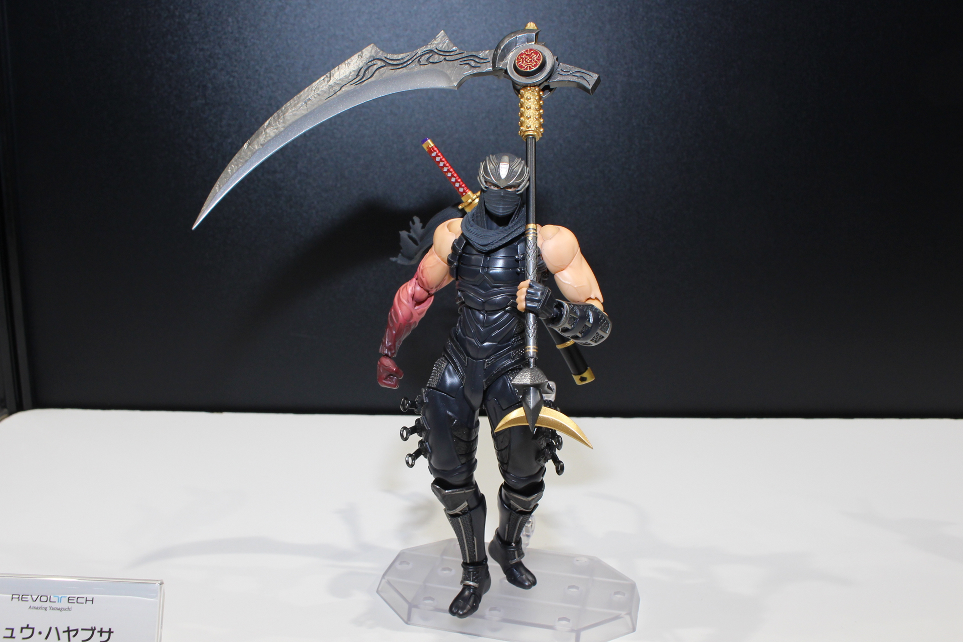 「リボルテック リュウ・ハヤブサ」