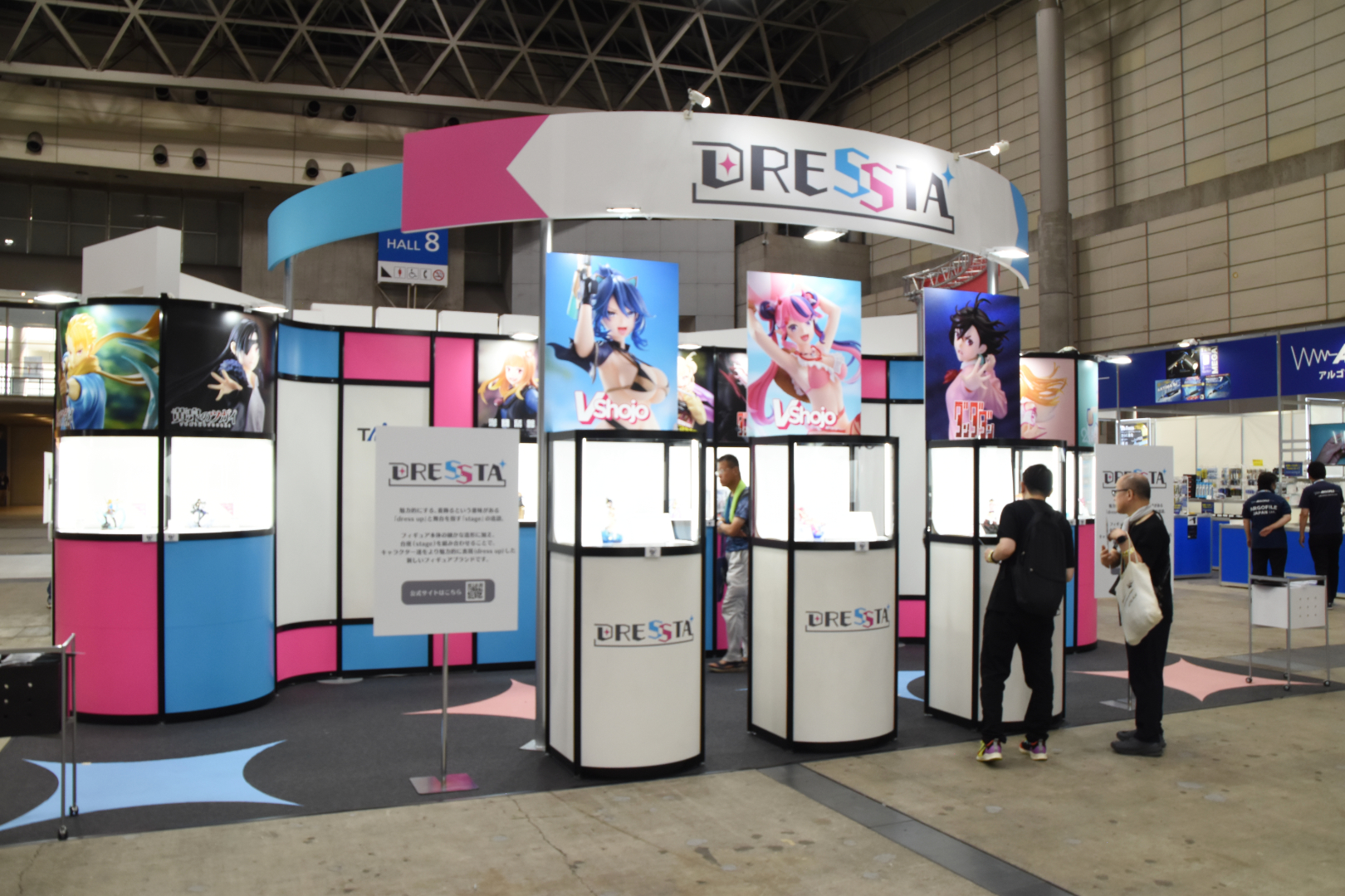タイトーブース
