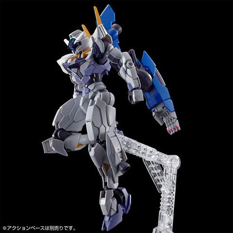 ガンプラ「HG 1/144 ガンダムルブリスジウ」&「HG 1/144
