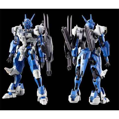 ガンプラ「HG 1/144 ガンダムルブリスジウ」&「HG 1/144