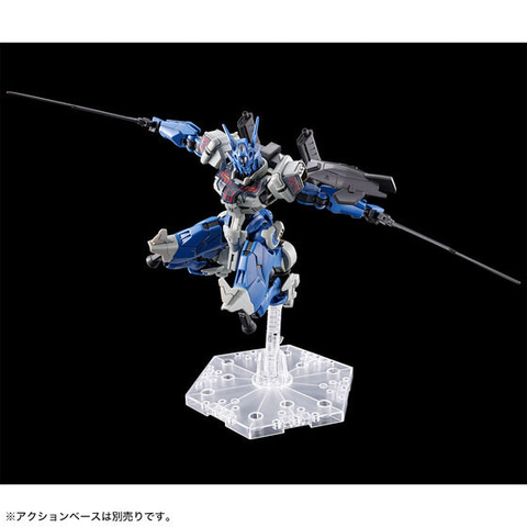 ガンプラ「HG 1/144 ガンダムルブリスジウ」&「HG 1/144