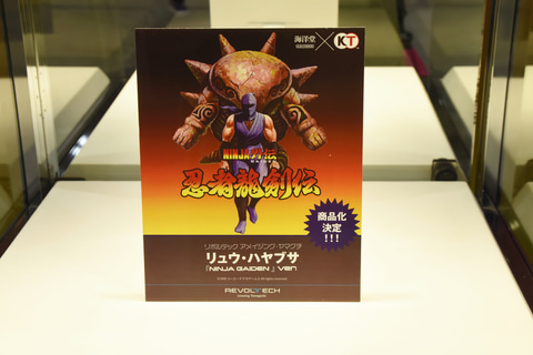 NINJA GAIDEN リュウ ハヤブサ コトブキヤ 1/6 フィギュア NINJA GAIDEN リュウ・ハヤブサ 1/6 完成品フィギュア