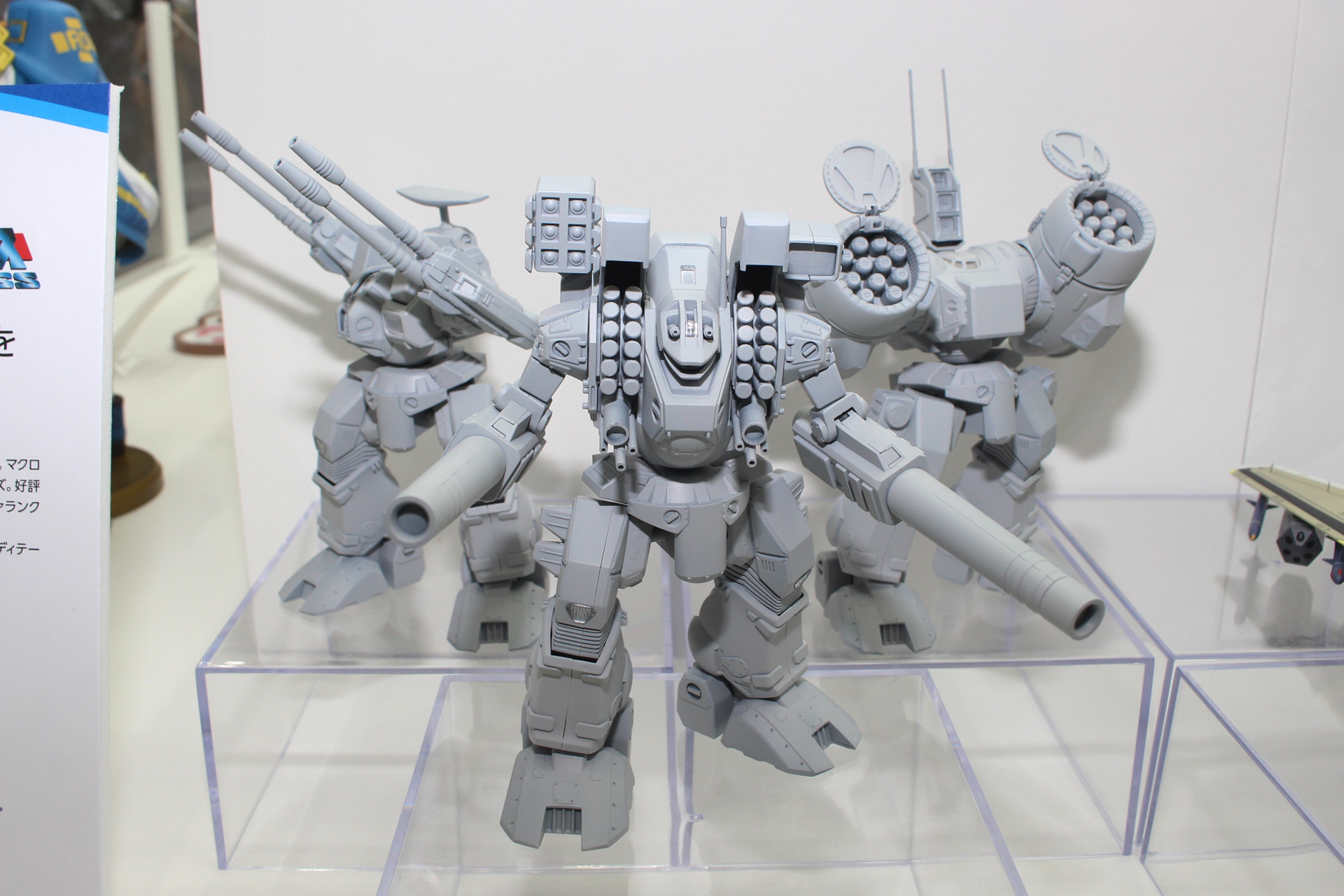 左から「デストロイド トマホーク」、「デストロイド ディフェンダー」、「デストロイド ファランクス」。2025年発売予定、価格未定