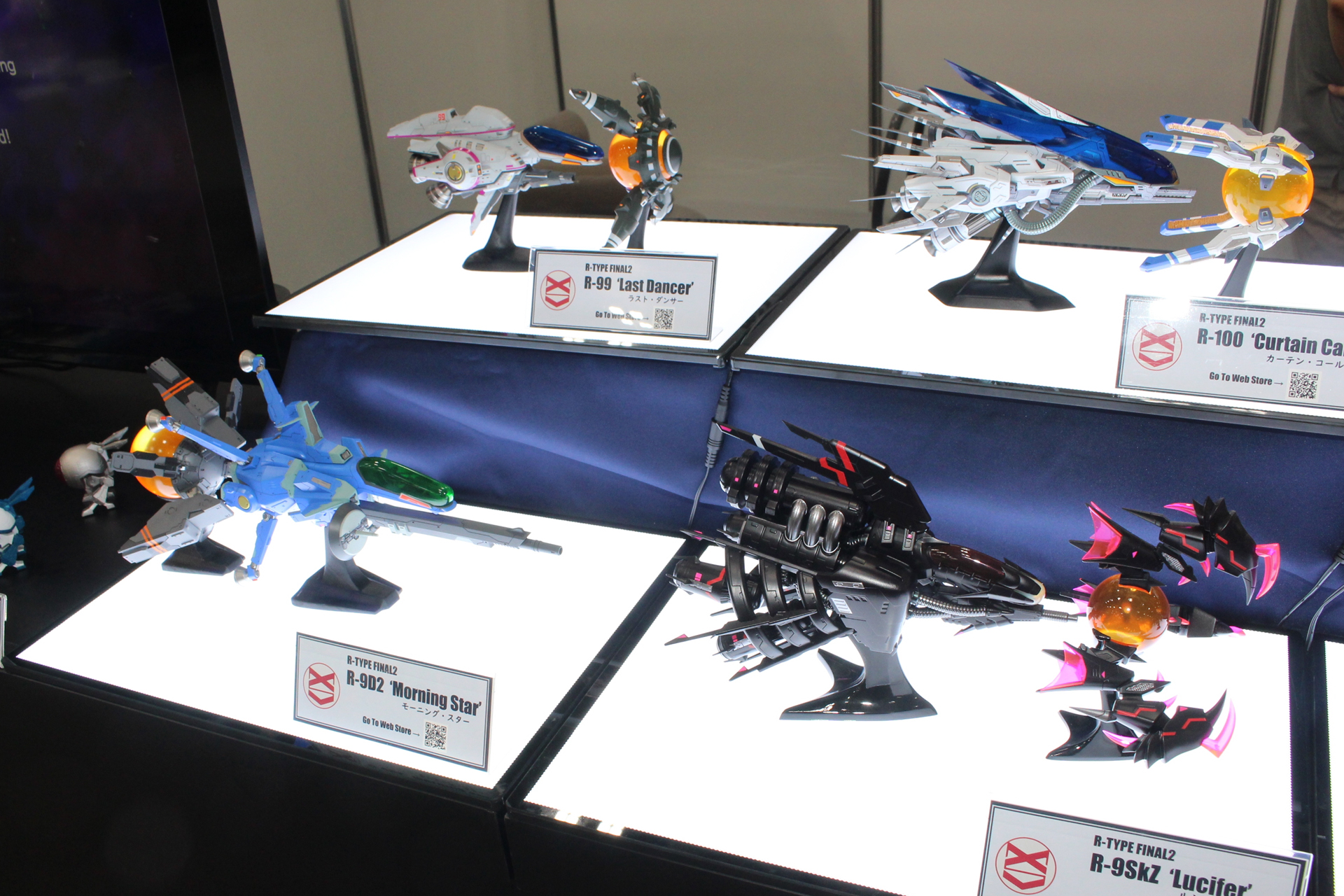 「R-TYPE FINAL2」の1/72 R戦闘機シリーズ。同社が開発し、公式ライセンスのもとに直販している