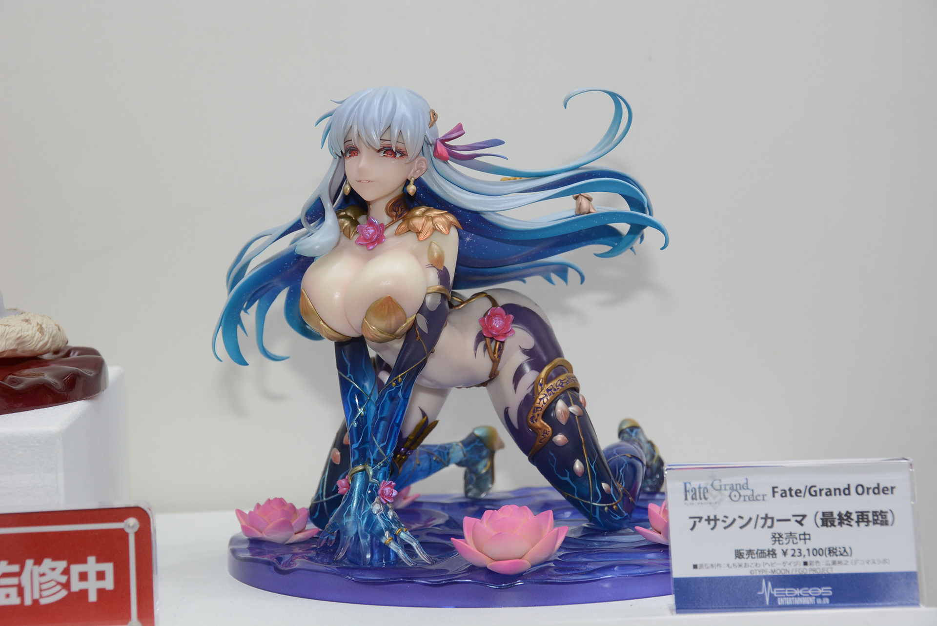 5月に発売となった「『Fate/Grand Order』アサシン/カーマ（最終再臨）」