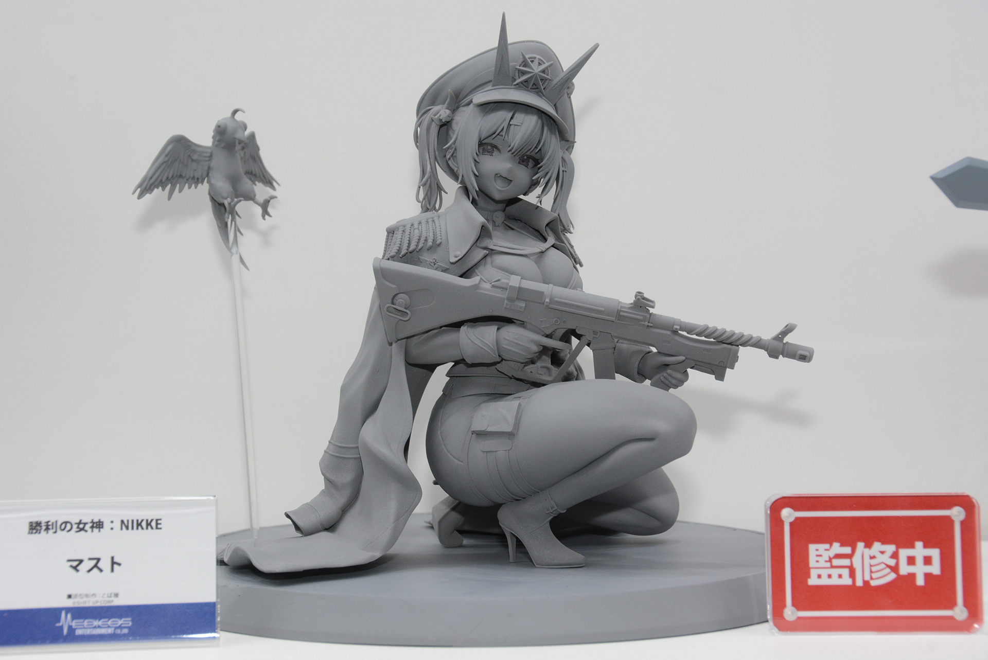 「勝利の女神：NIKKE マスト」