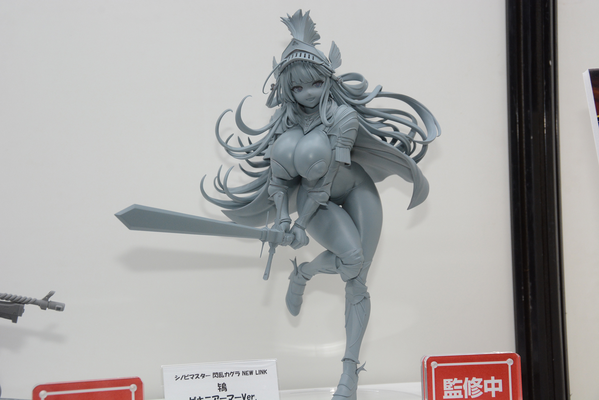 「シノビマスター 閃乱カグラ　NEW LINK 鴇 ビキニアーマーVer.」