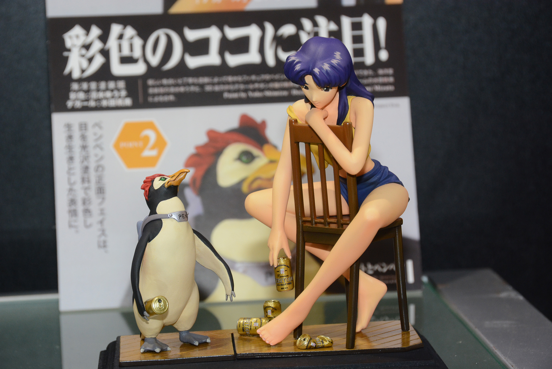 ペンペンを松村しのぶ氏が、ミサトをBOME氏が造形した「ミサトとペンペン」