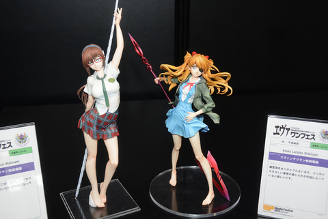 ワンフェス2025夏 限定 エヴァンゲリオン 胎児アダム 塗装済み フィギュア 海洋堂の「ARTPLA」シリーズに「ヱヴァンゲリオン新劇場版」より