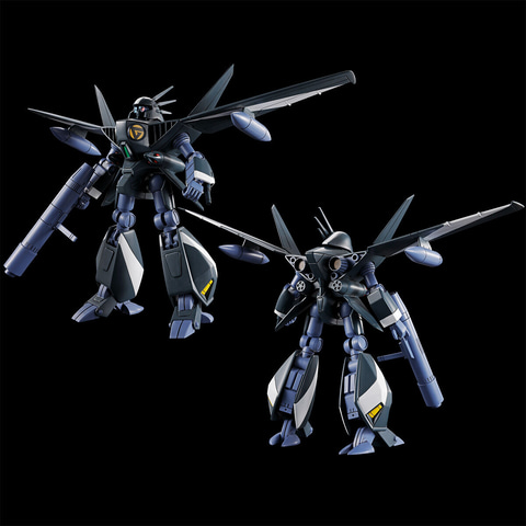 機甲戦記ドラグナー」よりプラモデル「HG 1/144 ドラグナー2