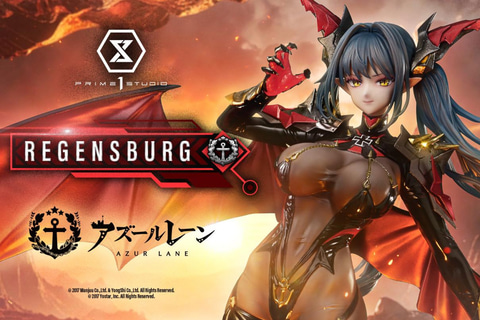 アズールレーン」より鉄血所属の軽巡洋艦「レーゲンスブルク」が