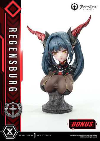 アズールレーン　PSA SP　レーゲンスブルク アズールレーン』から、「レーゲンスブルク」の1/6スケール
