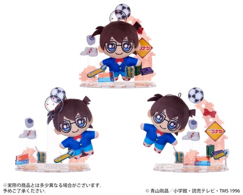 セガフェイブ「アクぬい 名探偵コナン」7月31日に発売。アクスタ