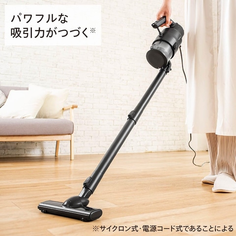 吸引力が持続するサイクロン式❣フルフラットヘッドでテーブル下も楽々お掃除♪❤ Amazonセール】ツインバードのサイクロン式掃除機がお買い得価格