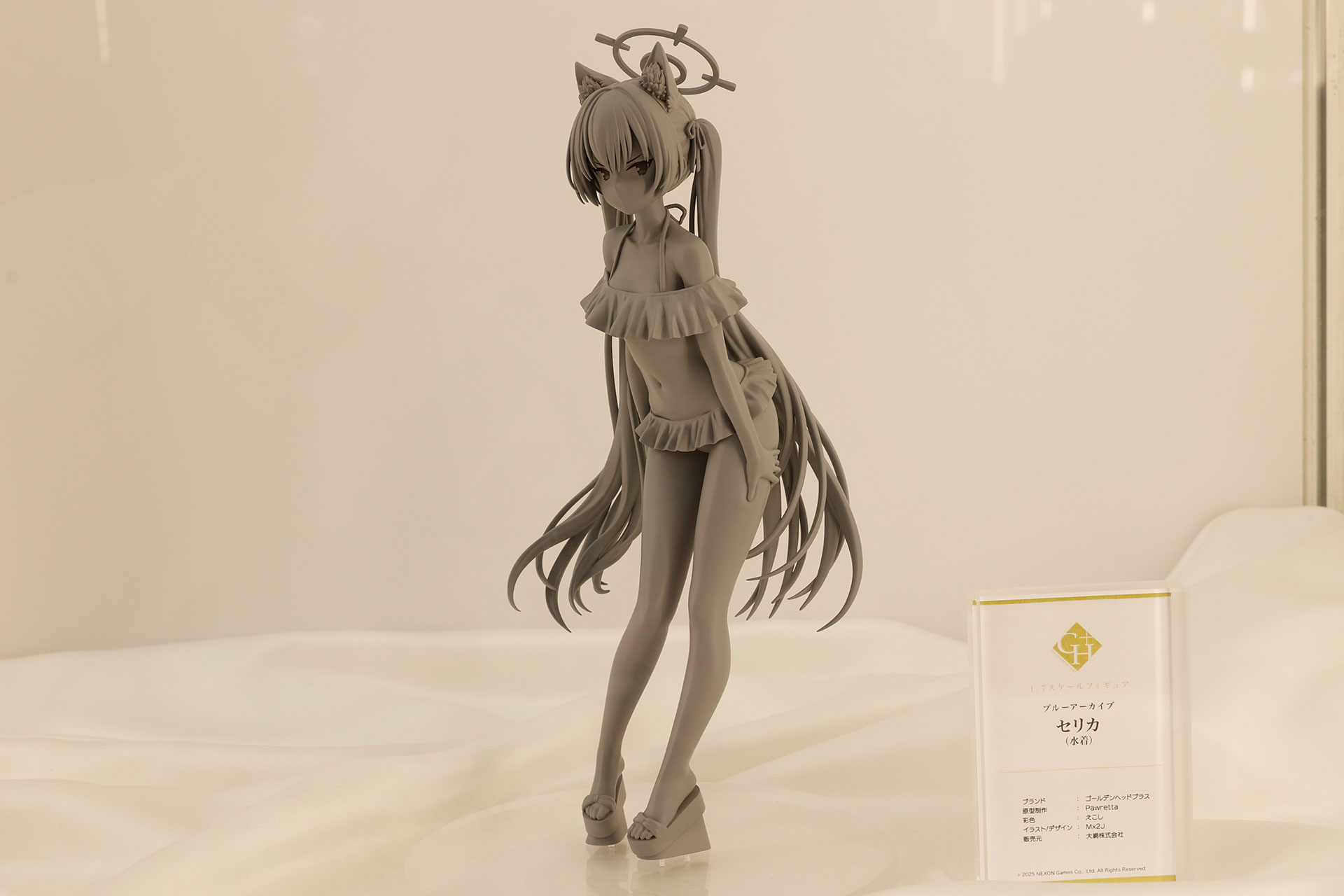 ゴールデンヘッド＋より「ブルーアーカイブ　セリカ（水着）」