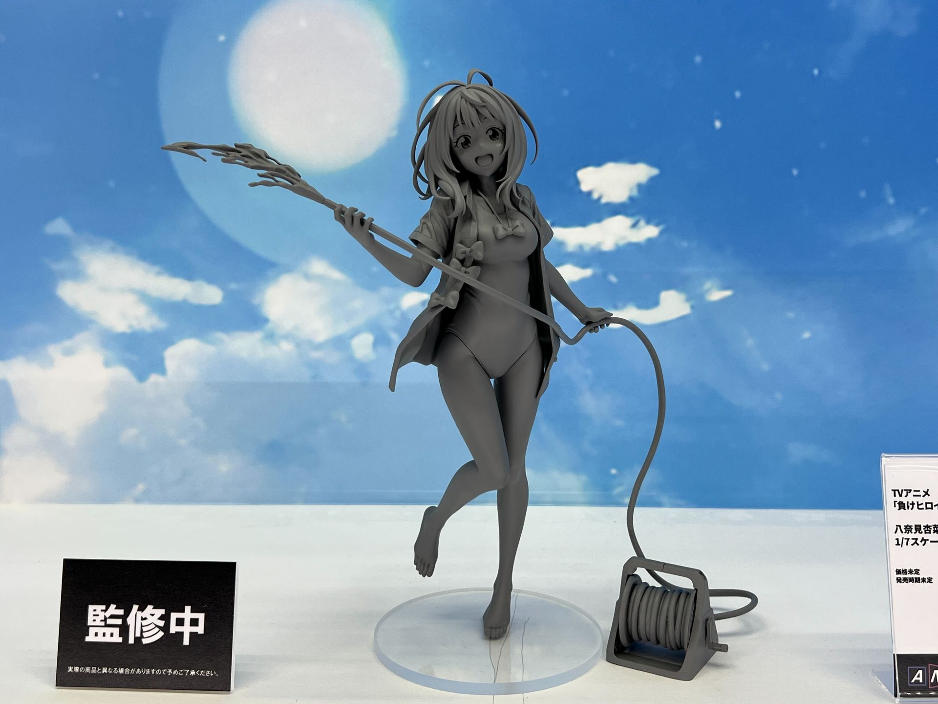 アニプレックスより「負けヒロインが多すぎる 八奈見杏奈 スクール水着Ver.」