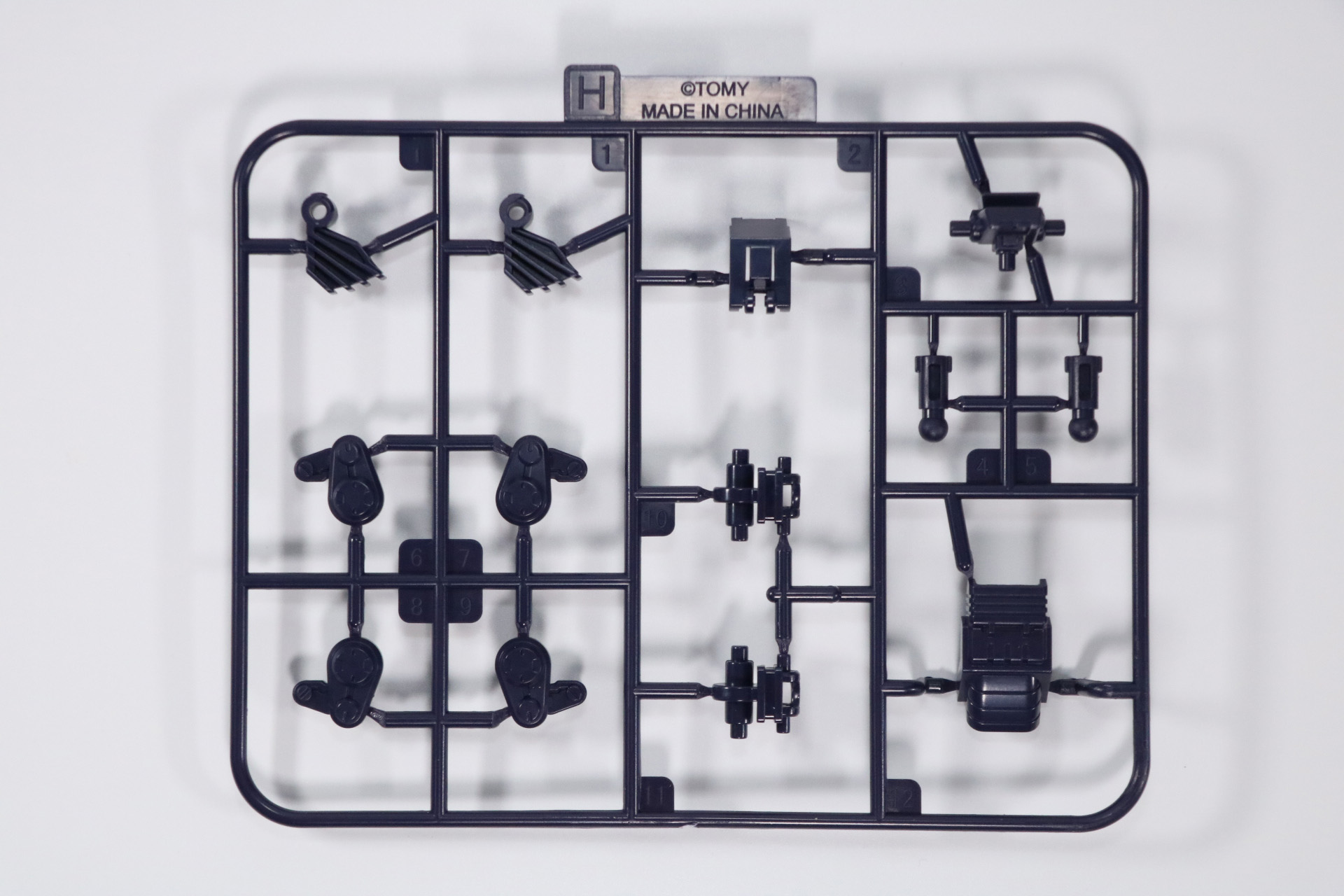 Hランナー、H2ランナー