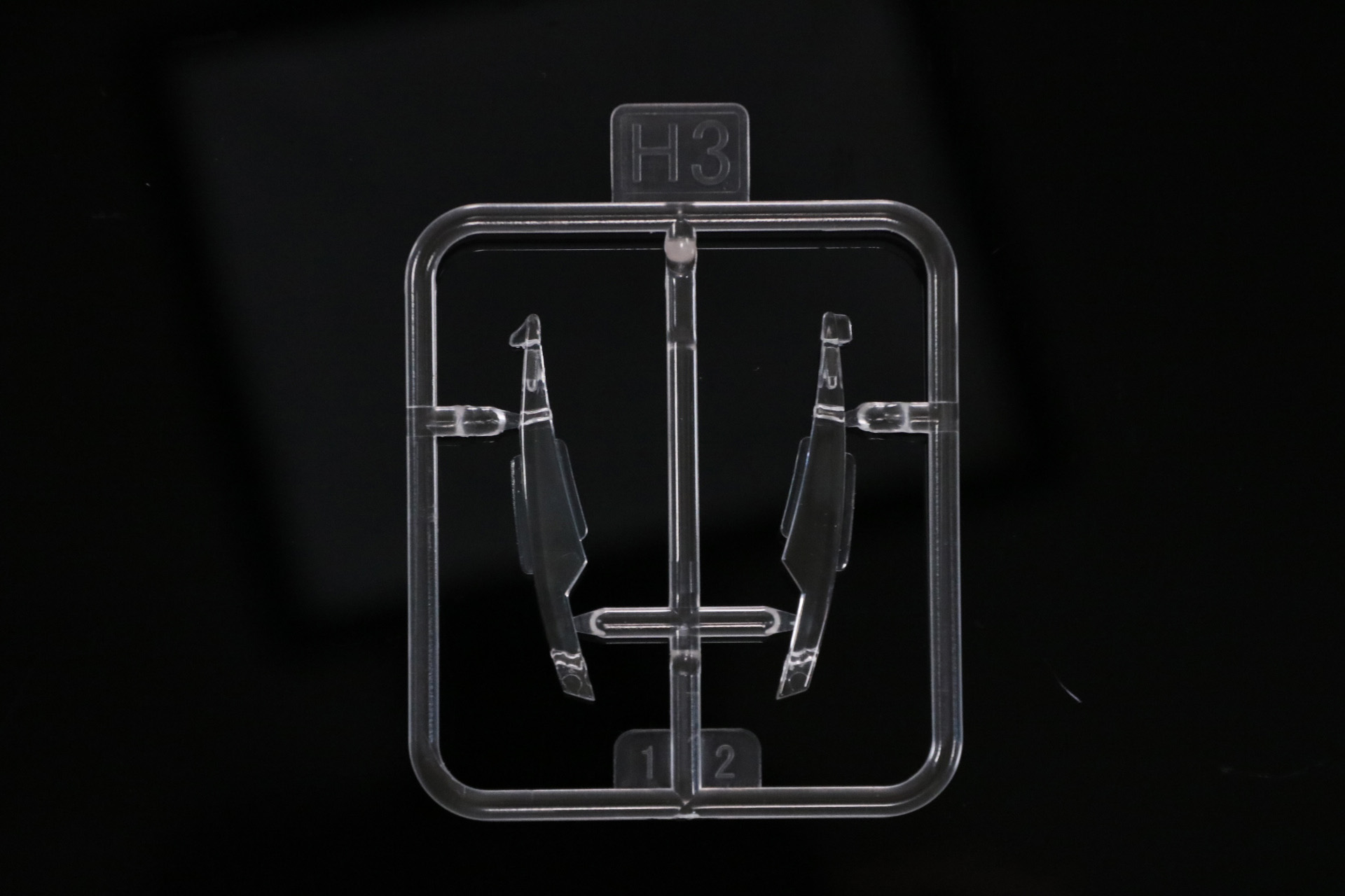 H3ランナー、Iランナー