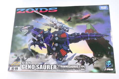 レビュー】ゾイド「AZ-09 ジェノザウラー」レビュー 濃密な