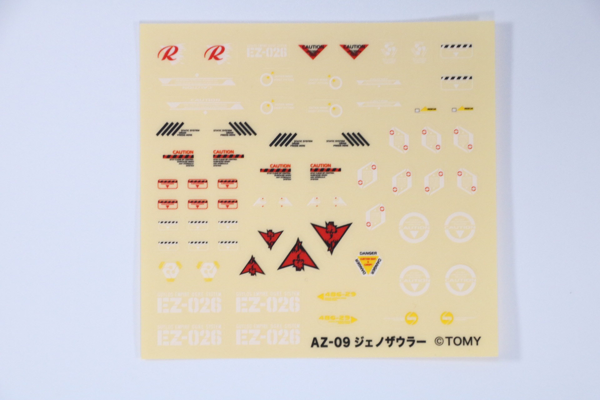 CAPパーツカバー、ラベル