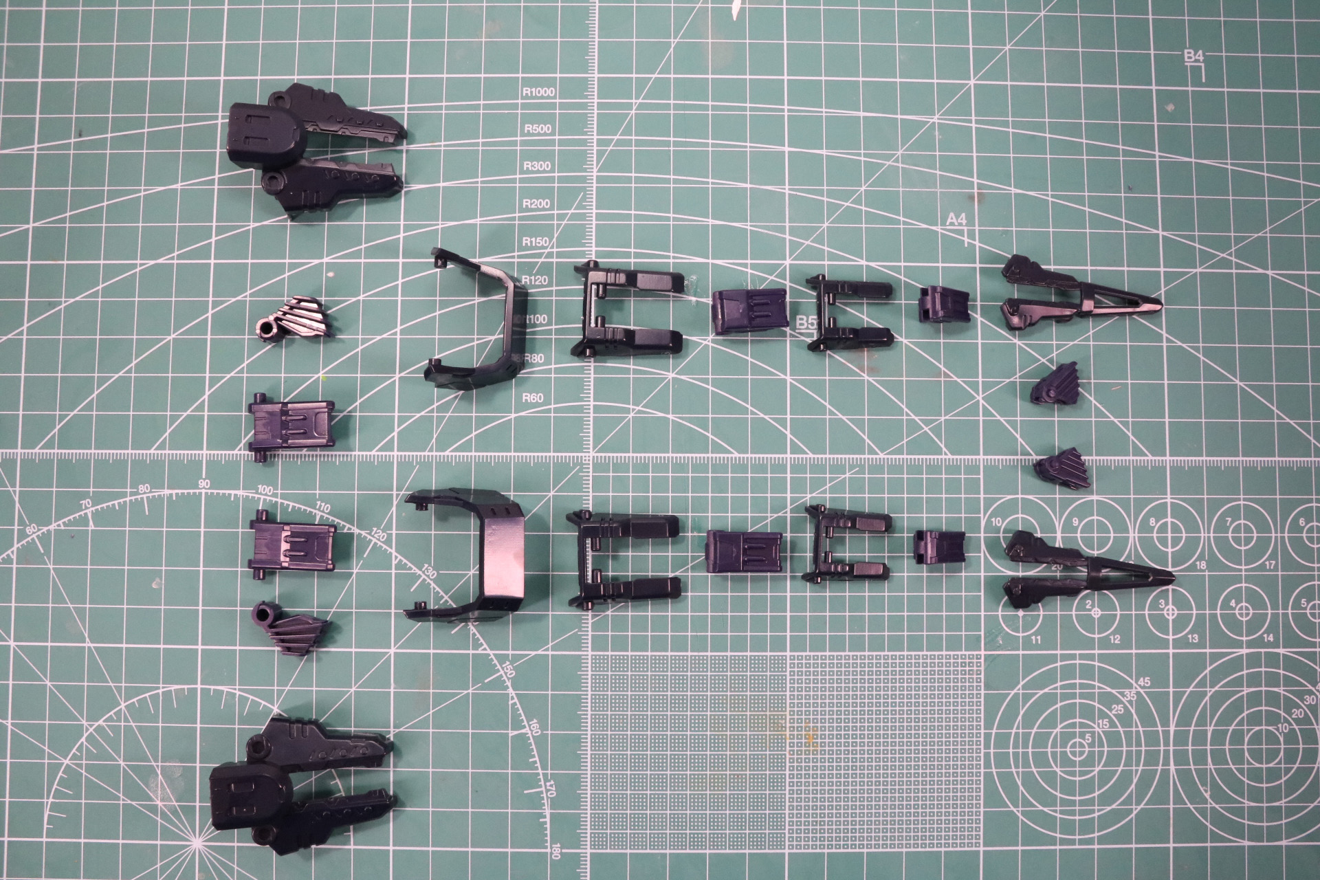 尾部アーマー装着